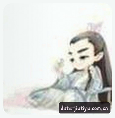 周婷