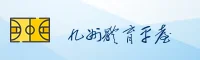 九州体育(JIUTIYU)官方网站 - 值得信赖的体育数据平台